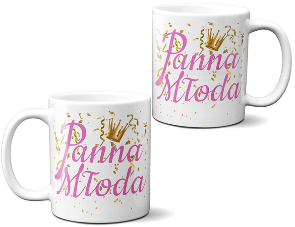 Kubek Panna Młoda na Prezent +imię
