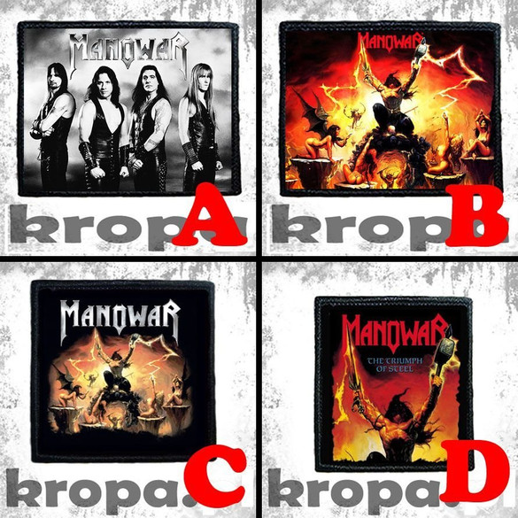 Naszywka MANOWAR 10 x 10 cm Dużo Wzorów!