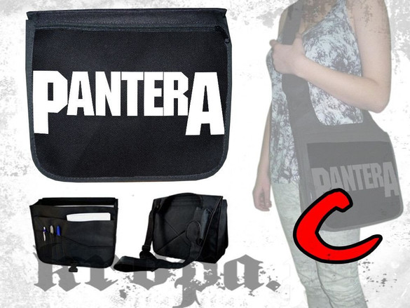 Torba szkolna na ramię PANTERA