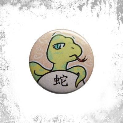 Przypinka CHIŃSKI ZNAK ZODIAKU - WĄŻ 02