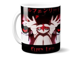Kubek Elfen Lied