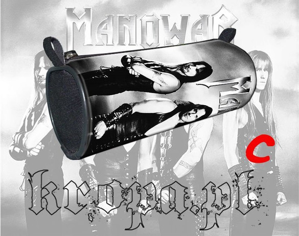 Piórnik szkolny MANOWAR