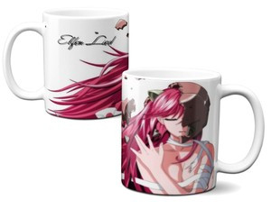 Kubek Elfen Lied
