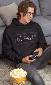 Bluza z naszywką LIL PEEP logo