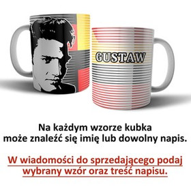 KUBEK ELVIS PRESLEY WZORY PREZENT