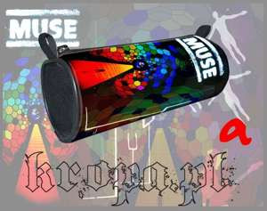 Piórnik szkolny  MUSE