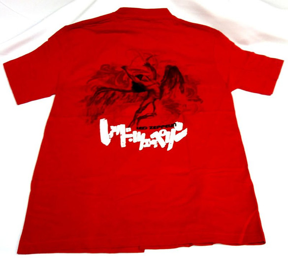 Koszulka LED ZEPPELIN