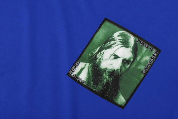 Koszulka z kieszonką Type O Negative