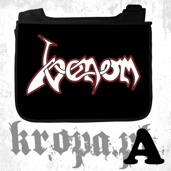 Torba szkolna VENOM
