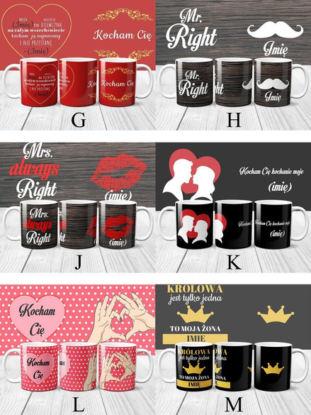 Kubek na walentynki+ IMIĘ GRATIS, PREZENT