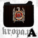 Torba szkolna SLAYER