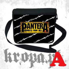 Torba szkolna PANTERA