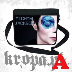 Torba szkolna MICHAEL JACKSON