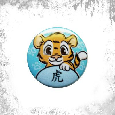 Przypinka CHIŃSKI ZNAK ZODIAKU - TYGRYS 02