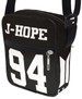 Torba Listonoszka BTS J-HOPE Dodaj swój napis!