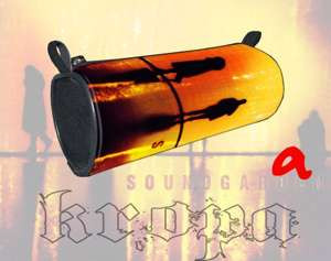 Piórnik szkolny SOUNDGARDEN