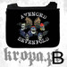 Torba szkolna AVENGED SEVENFOLD