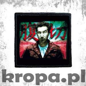 Naszywka SERJ TANKIAN