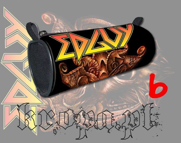 Piórnik szkolny EDGUY