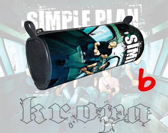  Piórnik szkolny SIMPLE PLAN