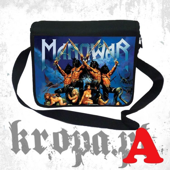 Torba szkolna MANOWAR