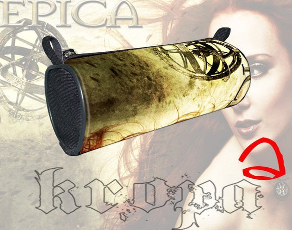 Piórnik szkolny EPICA